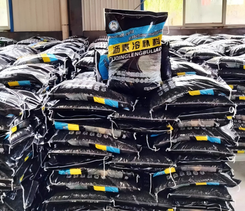 新政镇沥青冷补料