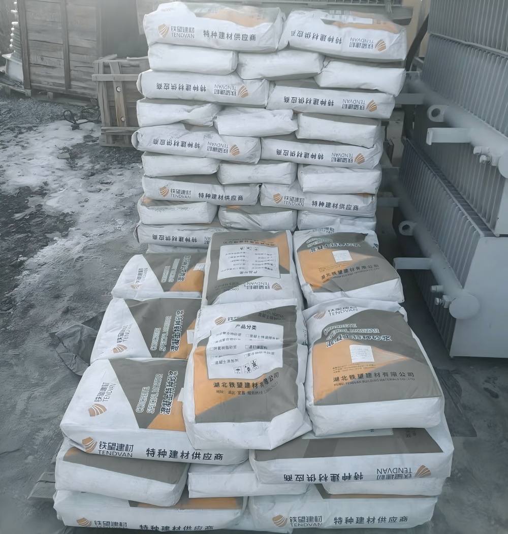 新政镇M50干硬性无收缩砂浆