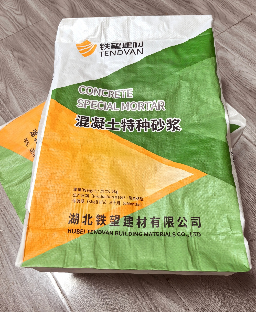 新政镇薄层快速修补料