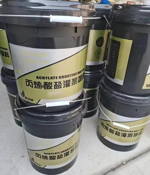 新政镇丙烯酸盐灌浆料